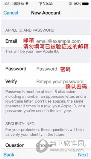 美国apple  id注册图8