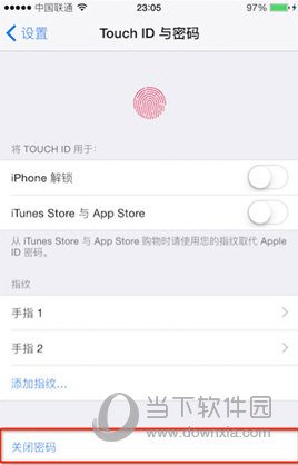 iPhone关闭密码