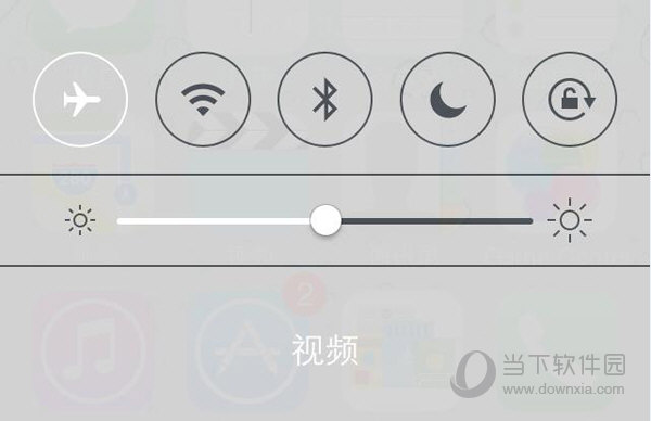 iPhone网速慢怎么办 iPhone网速慢解决方法