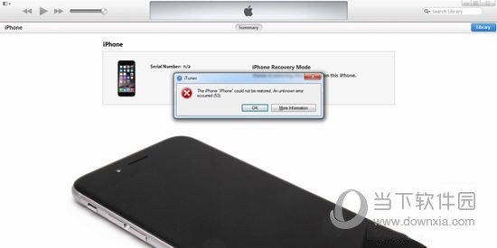 iPhone  Error  53解决方法