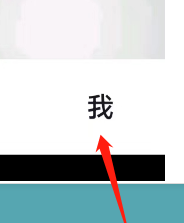 抖音如何在消息页展示抖音仔仔？抖音在消息页展示抖音仔仔的方法