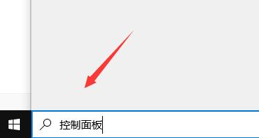 《百度浏览器》解决安全问题的操作方法