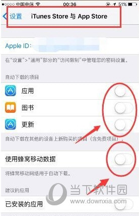 iphone手机app  store图