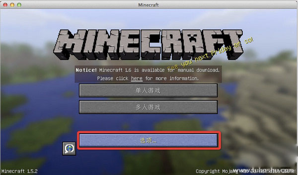 我的世界mac怎么装mod 我的世界mac版mod安装教程