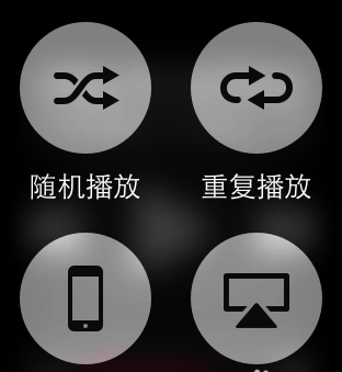 Apple  Watch  的音乐播放界面