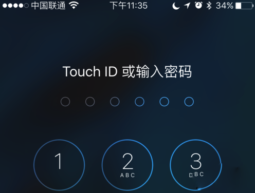 ios9设置6位密码教程