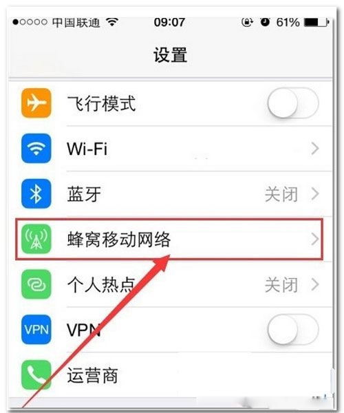 iphone6s  plus怎么发彩信