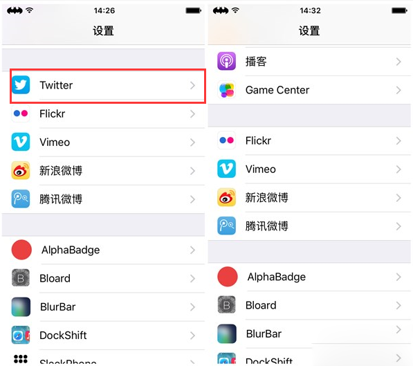 iPhone自带软件怎么删除