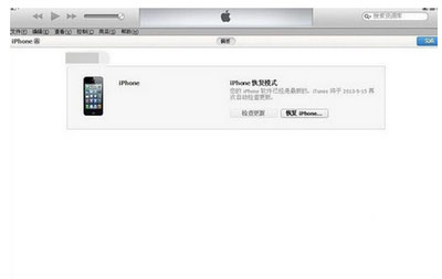 iphone6s连接itunes没反应怎么办 iphone6s连不上itunes解决方法