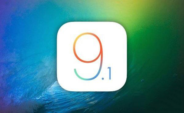 iOS9.1更新了什么 iOS9.1更新内容