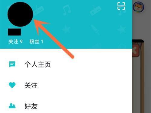 Taptap怎么修改评价？Taptap修改评价的方法截图