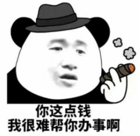 朋友圈支持表情包评论是怎么回事？朋友圈表情包评论功能介绍