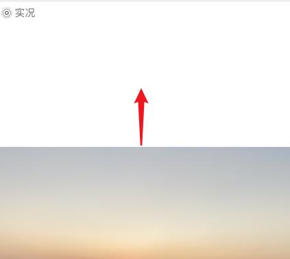 苹果ios14怎么为照片添加说明？苹果ios14为照片添加说明的方法截图