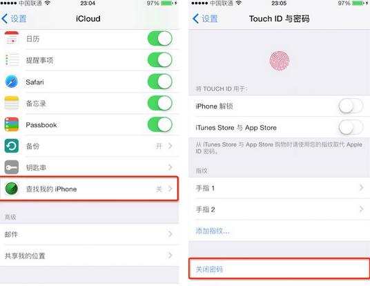 ios9怎么越狱 ios9完美越狱教程