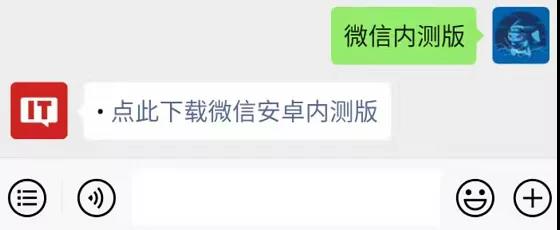 微信的黑暗模式是什么？黑暗模式功能及开启方法介绍