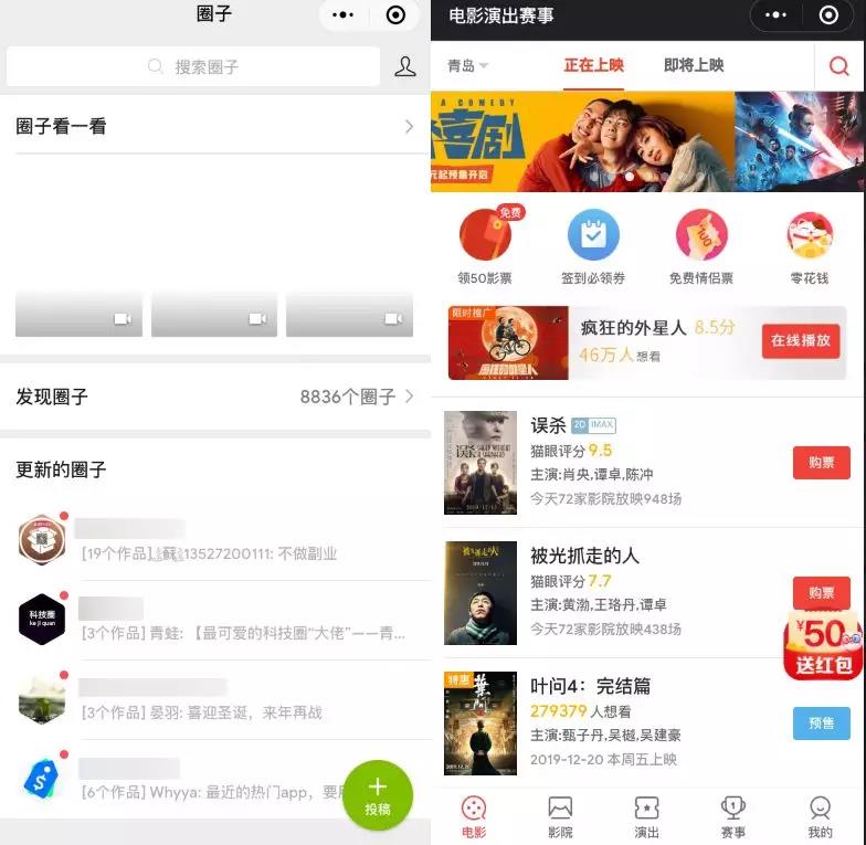 微信的黑暗模式是什么？黑暗模式功能及开启方法介绍