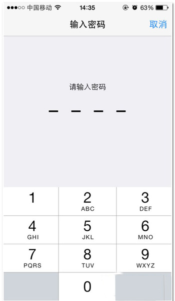 iphone6s怎么设置指纹解锁