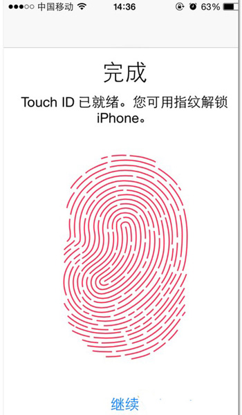 iphone6s怎么设置指纹解锁