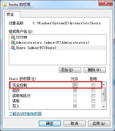 删掉最后一行类似74.208.10.249?gs.apple.com之类的内容