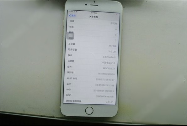 iphone内存不够怎么办 iphone换内存卡方法教程