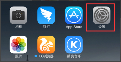 ios9.0.2怎么样