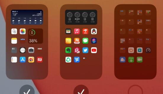 ios14怎么设置桌面好看？ios14桌面布局潮图图片大全截图