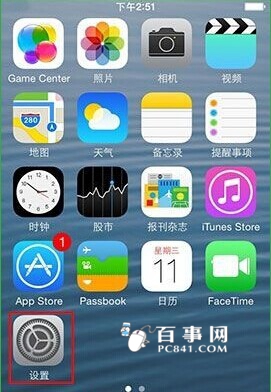 苹果手机iPhone6如何设置字体