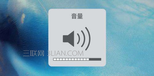 iphone通话声音小怎么设置？附调置方法