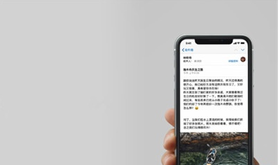 iphone11返回主屏幕的操作流程