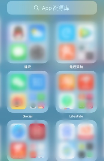 ios14误删时钟怎么恢复？ 误删除自带的时钟app解决攻略截图