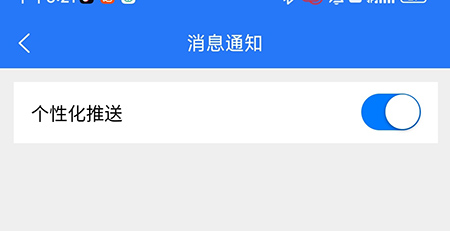 成都人才网