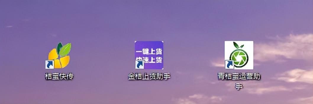 采集宝app下载（采集宝使用功能介绍）