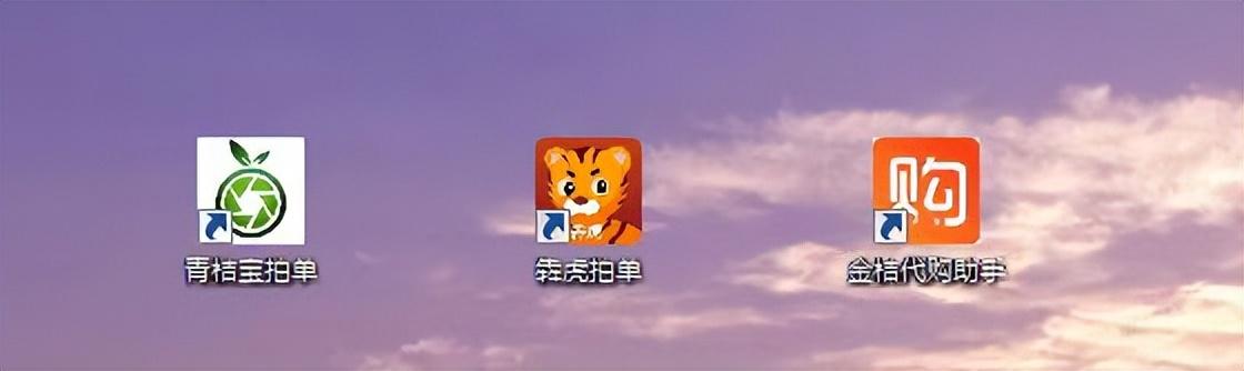 采集宝app下载（采集宝使用功能介绍）