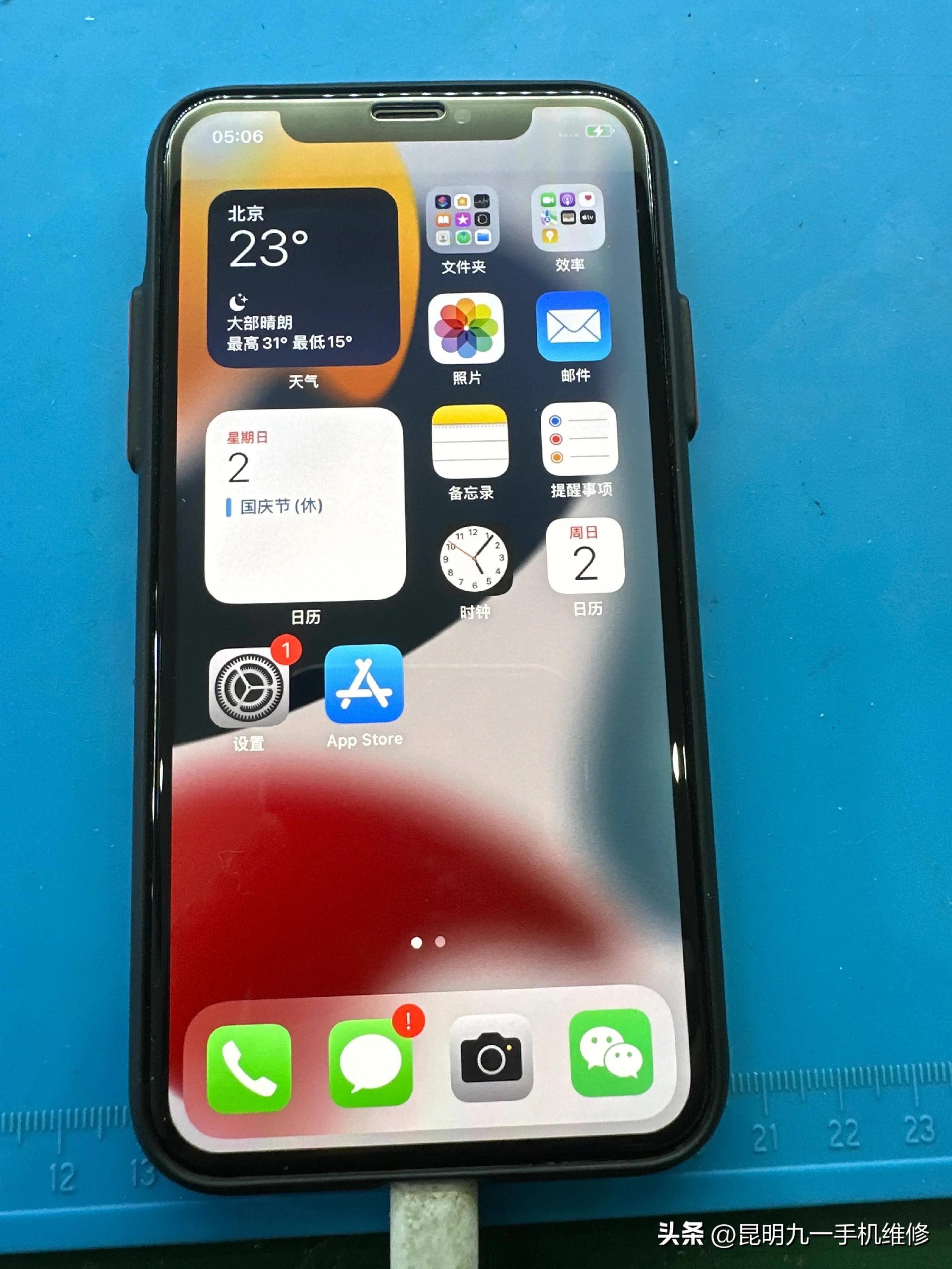 iphone黑屏无法唤醒的原因 苹果手机打不开屏幕怎么办