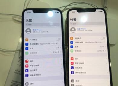 iPhone12屏幕发黄正常吗 iPhone12屏幕发黄情况介绍截图