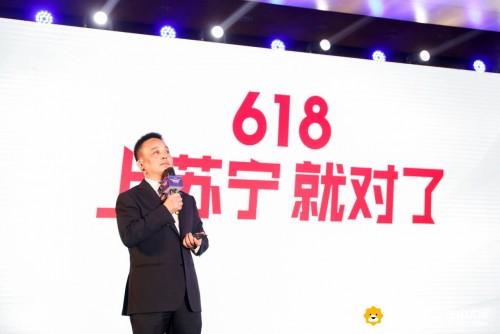 66大促和618哪个便宜？苏宁大促活动时间表一览