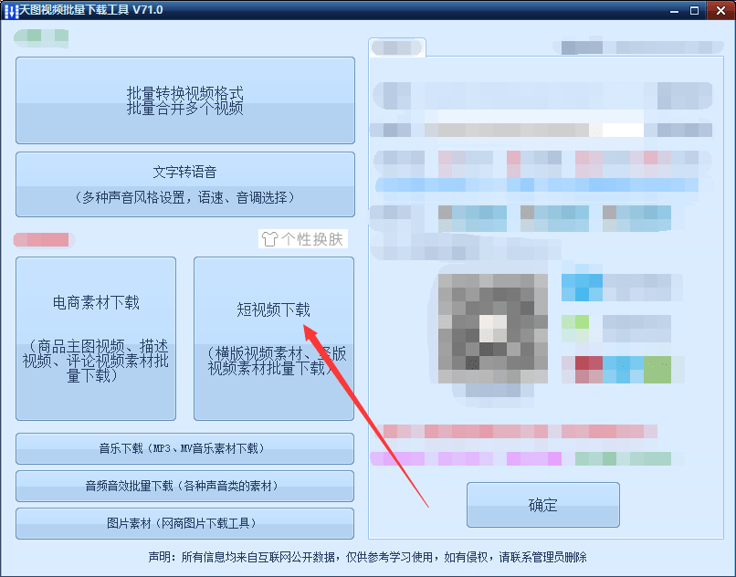 苹果如何删除快手发布的作品？分享快手批量删除作品的两大方法