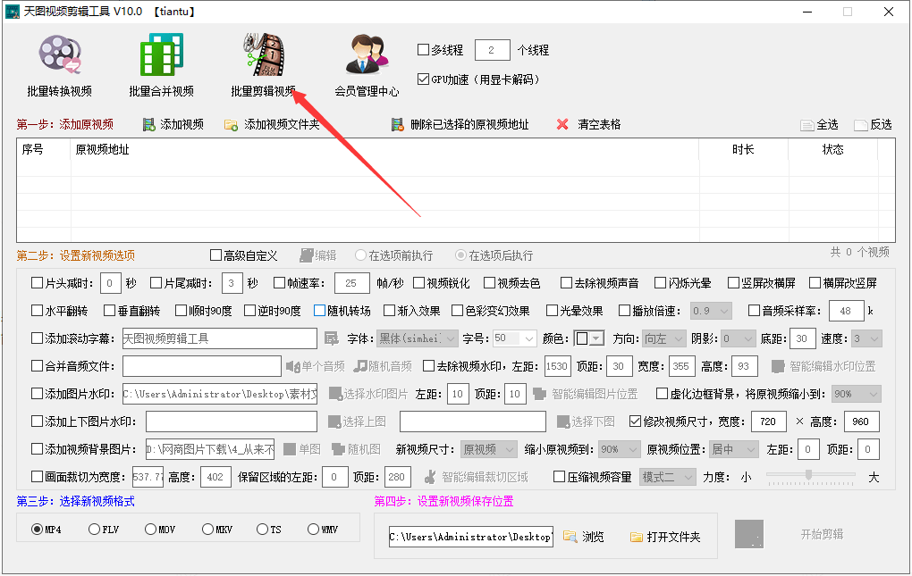 苹果如何删除快手发布的作品？分享快手批量删除作品的两大方法