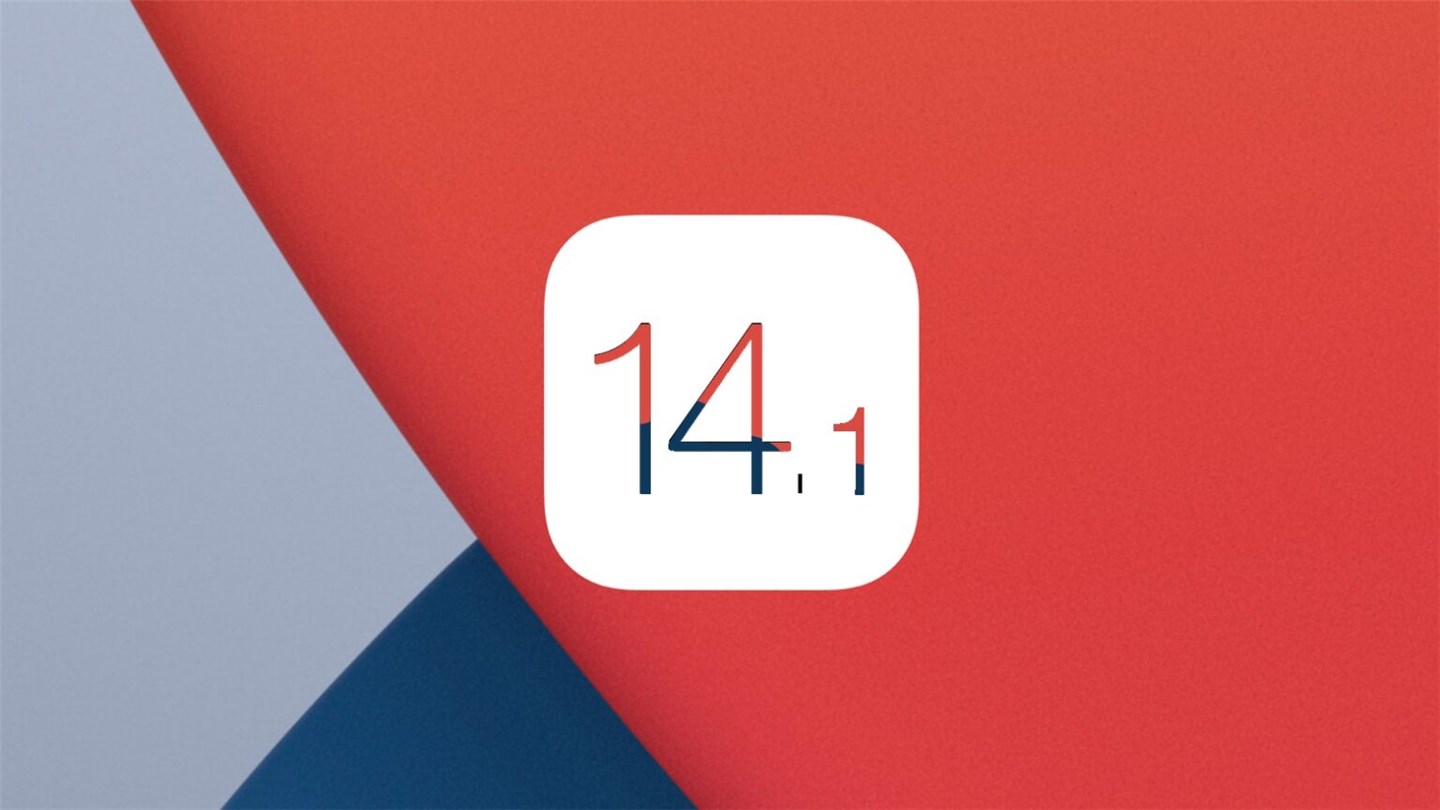 ios14.1正式版更新了什么？iOS14.1正式版更新内容截图