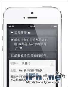 iPhone5技巧和窍门的使用手册