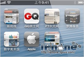 iPhone5技巧和窍门的使用手册