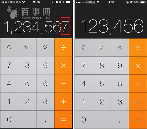 iPhone6技巧大全 你不知道的iPhone6使用小技巧