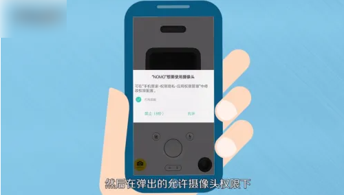 nomo相机怎么导出照片 nomo相机保存照片教程