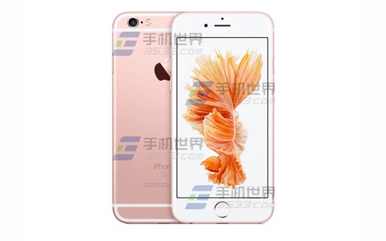 苹果iPhone6sPlus如何设置允许微信访问相册