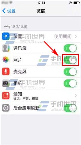 苹果iPhone6sPlus如何设置允许微信访问相册