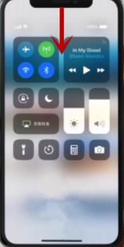 iPhone11pro  max开启控制中心的方法步骤截图