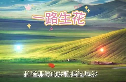 最新热门歌曲排行榜（2023十大热门歌曲排行榜）