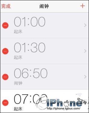 iphone闹钟不响怎么办