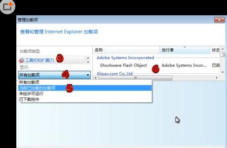 微信网页版无法打开怎么办？打不开处理方法介绍