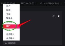 一直播网页版怎么全屏？手机直播全屏显示教程分享